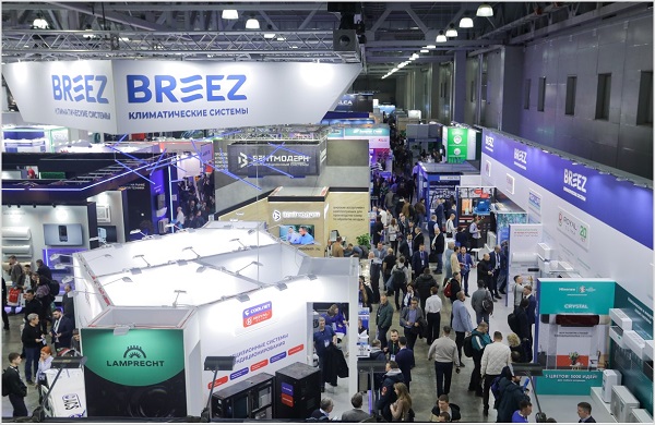 Академия Климата на выставке AIRVent 2026